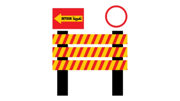 200x30 cm Round Signs 116  Detour Ahead
